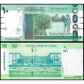 SUDAN 10 Pounds 2017