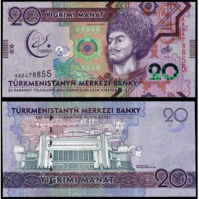 TURKMENISTAN 20 Manat 2017...
