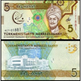 TURKMENISTAN 5 Manat 2017...