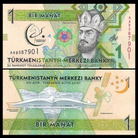 TURKMENISTAN 1 Manat 2017...