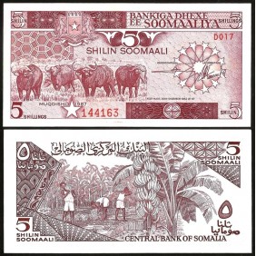 SOMALIA 5 Shillings 1987