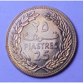 LEBANON 25 Piastres 1980