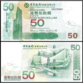 HONG KONG 50 Dollars 2003