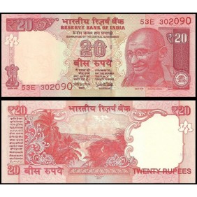 INDIA 20 Rupees 2017...