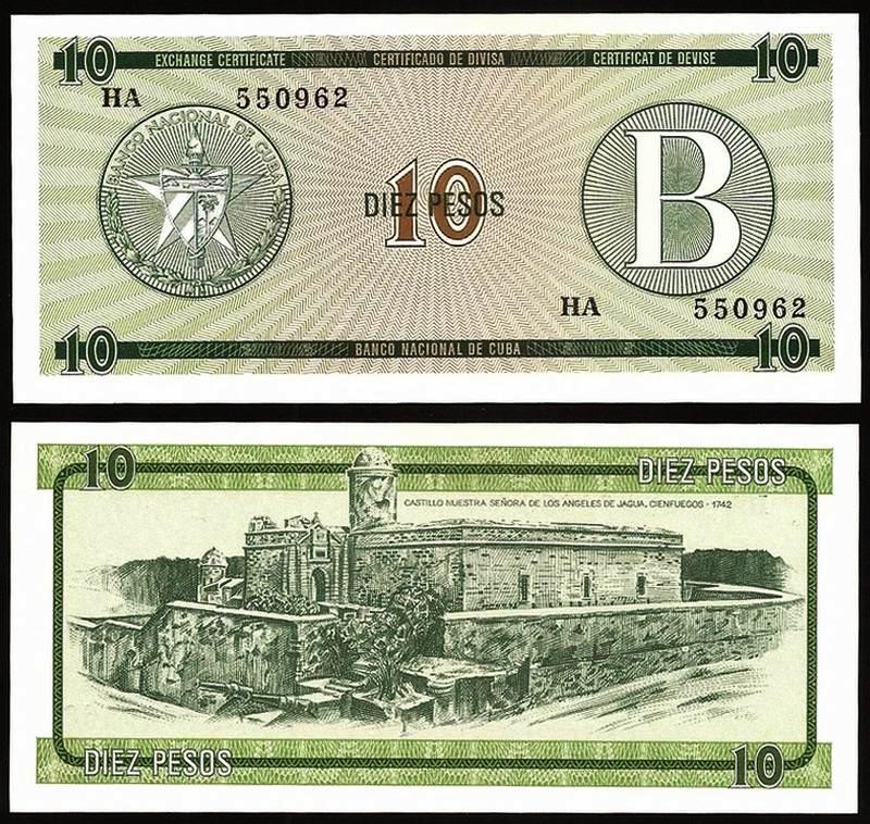 CUBA 10 Pesos 1985