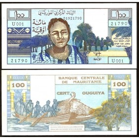 MAURITANIA 100 Ouguiya 1973