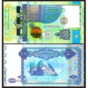 KAZAKHSTAN 1000 Tenge 2011...