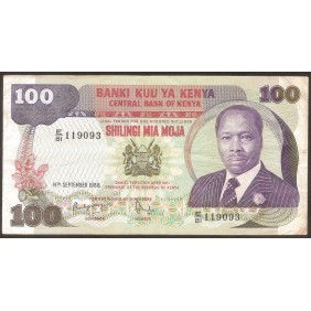 KENYA 100 Shillings 1986