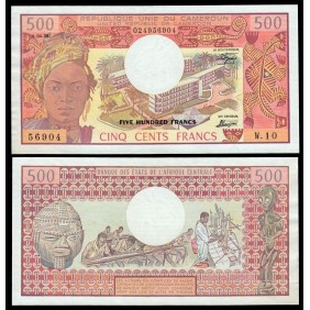 CAMEROUN 500 Francs 1978