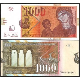 MACEDONIA 1000 Denari 1996