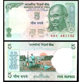 INDIA 5 Rupees 2010 Without...