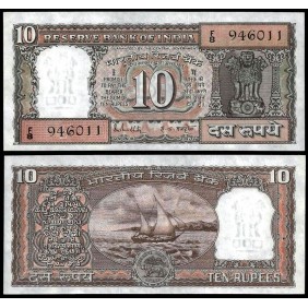 INDIA 10 Rupees 1985