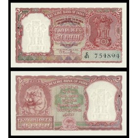 INDIA 2 Rupees 1949