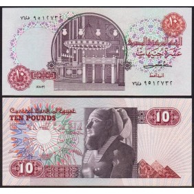 EGYPT 10 Pounds 1982