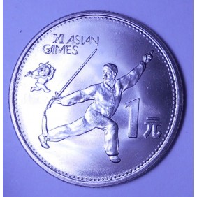 CHINA 1 Yuan 1990 11th...