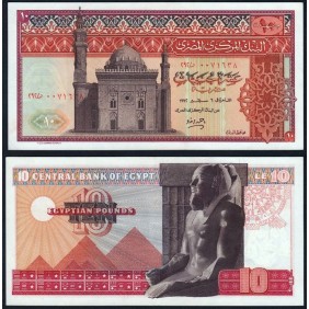 EGYPT 10 Pounds 1972