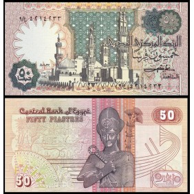 EGYPT 50 Piastres 1982