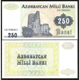 AZERBAIJAN 250 Manat 1992