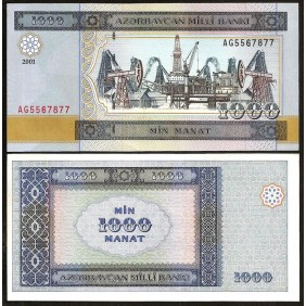 AZERBAIJAN 1000 Manat 2001