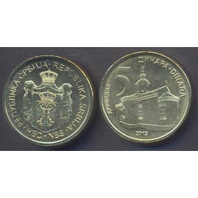 SERBIA 5 Dinara 2013