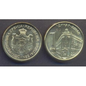 SERBIA 1 Dinar 2016