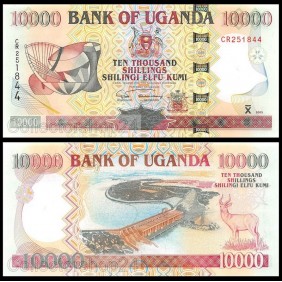 UGANDA 10.000 Shillings 2003