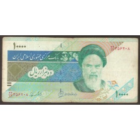 IRAN 10.000 Rials 1992