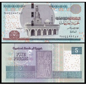 EGYPT 5 Pounds 2016