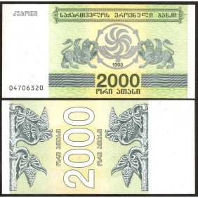 GEORGIA 2000 Laris 1993