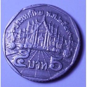 THAILAND 5 Baht 2006 (BE 2549)