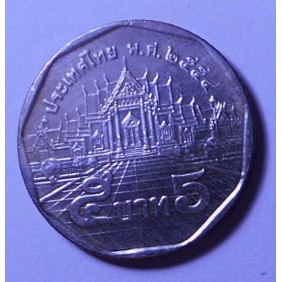 THAILAND 5 Baht 2011 (BE 2554)