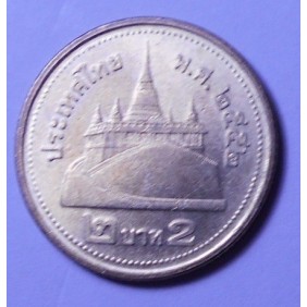 THAILAND 2 Baht 2009 (BE 2552)