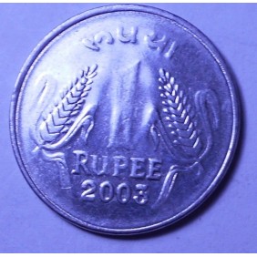 INDIA 1 Rupee 2003 C