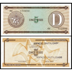 CUBA 5 Pesos 1985 Series D