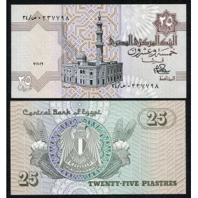 EGYPT 25 Piastres 1979