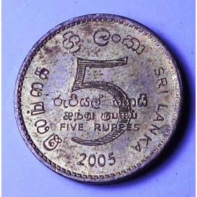 SRI LANKA 5 Rupees 2005
