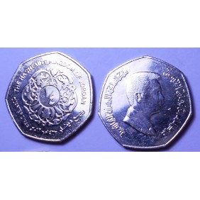 JORDAN 1/4 Dinar 2012