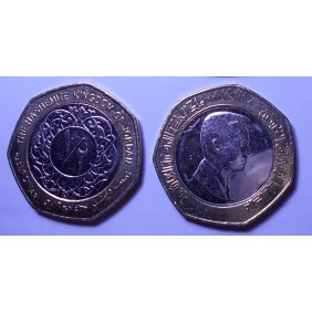 JORDAN 1/2 Dinar 2012...
