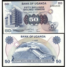 UGANDA 50 Shillings 1979