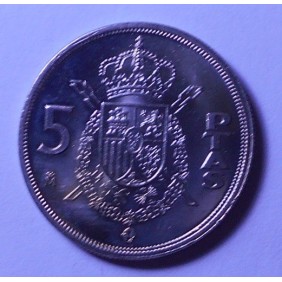 SPAIN 5 Pesetas 1982