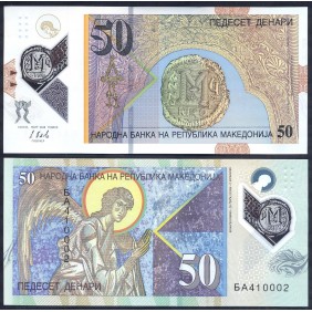MACEDONIA 50 Denari 2018...