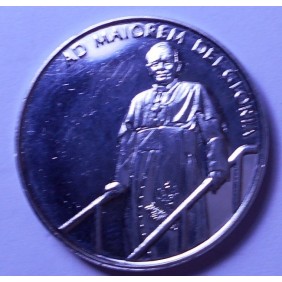Order of Malta 1 Lira 2005...