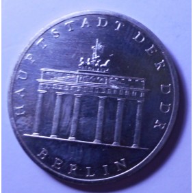 DDR 5 Mark 1981 Brandenburg...