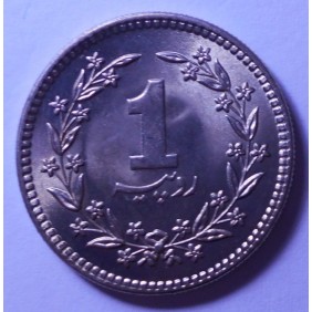 PAKISTAN 1 Rupee 1984