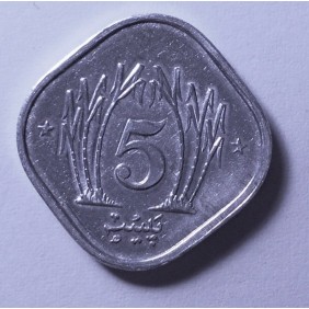 PAKISTAN 5 Paisa 1984
