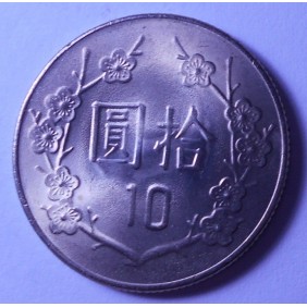 TAIWAN 10 Yuan 1983