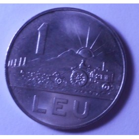 ROMANIA 1 Leu 1966