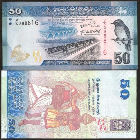 SRI LANKA 50 Rupees 2010