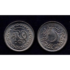 PAKISTAN 1 Rupee 1981...