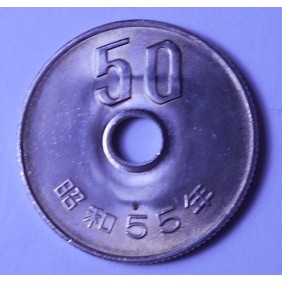 JAPAN 50 Yen 1980